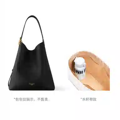 FANJI LV Low Key Hobo