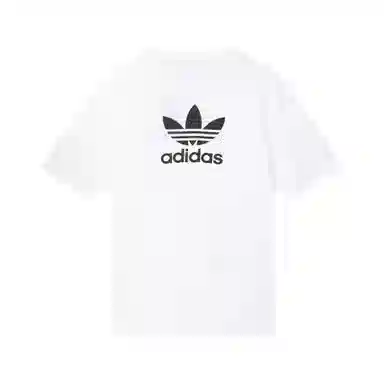 adidas originals Extraordinary T