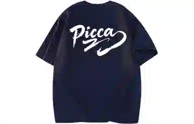 Picca logoT