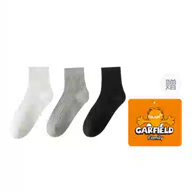 Garfield Family Light Sport Socks Gift Set