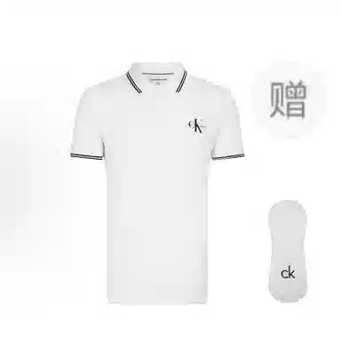 CKCalvin Klein Polo