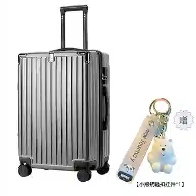 Bansusu PC 2024262228