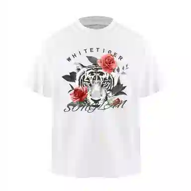 songlan T