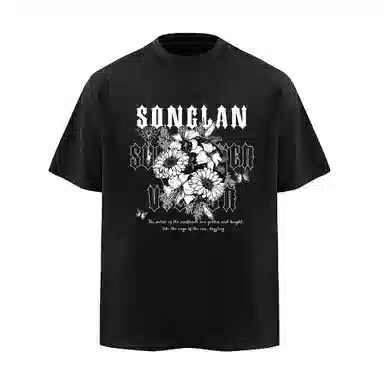 songlan T
