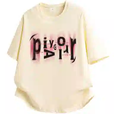 PIYOPIYO LogoinsT