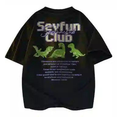 7 SEVFUN LOGOT