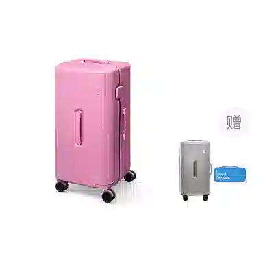 ito Pistachio 2 Striped Trunk