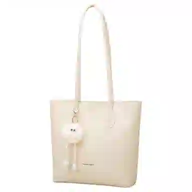 Boniu PU Tote