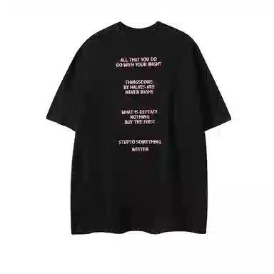 DOGANSON insvibecleanfitT