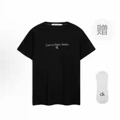Calvin Klein Logo Print T-Shirt