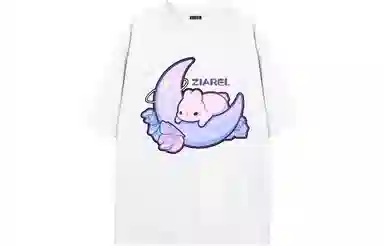 ZIAREL QlogoT