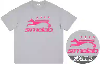 SIMPLE RIMLESSSRME LOGOT