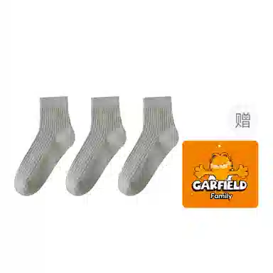 Garfield Family Light Sport Socks Gift Set