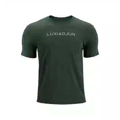 LUXIAOJUN Lifter1.0T