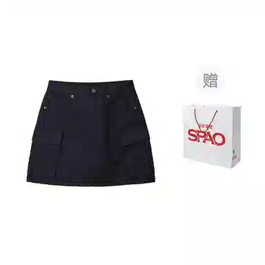 SPAO