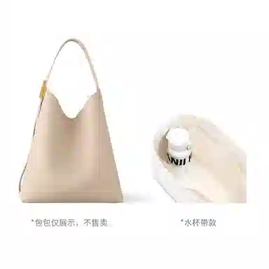 FANJI LV Low Key Hobo