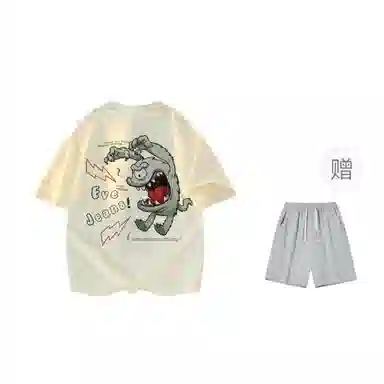 EVE Jeans hiphop