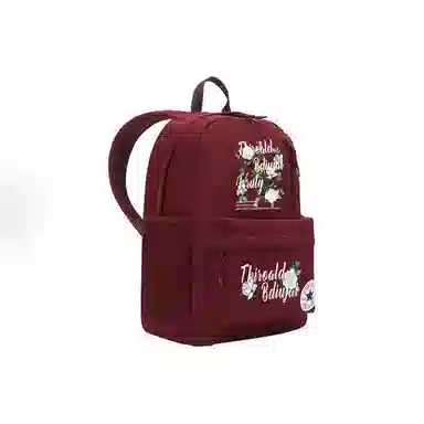 Converse Custom Print Backpack