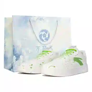 Anta LTDZ