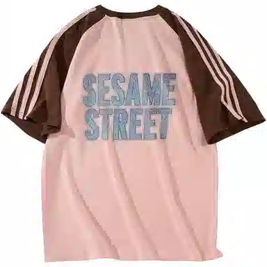 SESAME STREET T