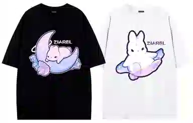 ZIAREL QlogoT