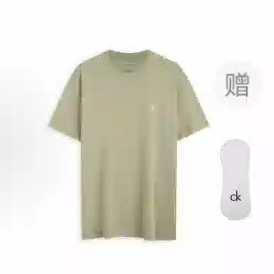 CALVIN KLEIN T