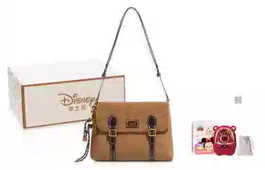 Disney PU