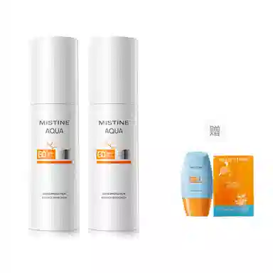Mistine SPF50+ 40ml