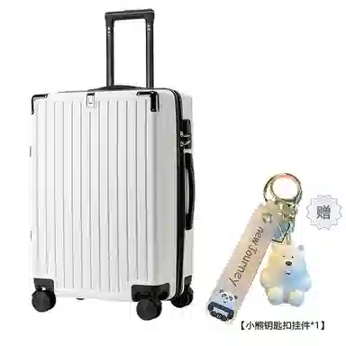 Bansusu PC 2024262228