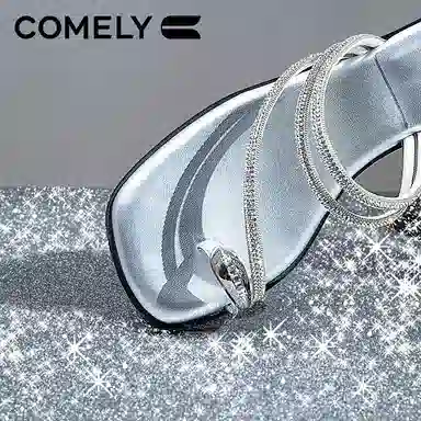 COMELY