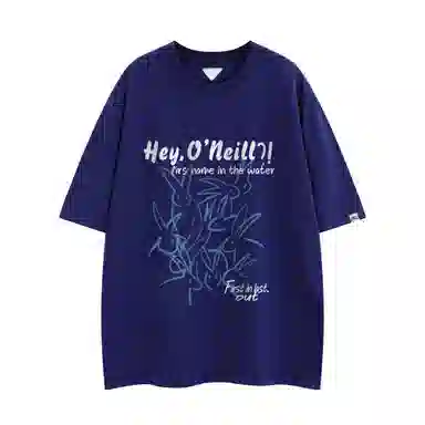 O'Neill 5A260GUPF50+bfinsT