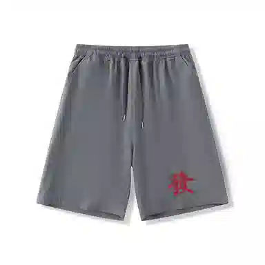 乱步 学生夏季凉感外穿艺术字体速干宽松五分裤休闲短裤 男女同款