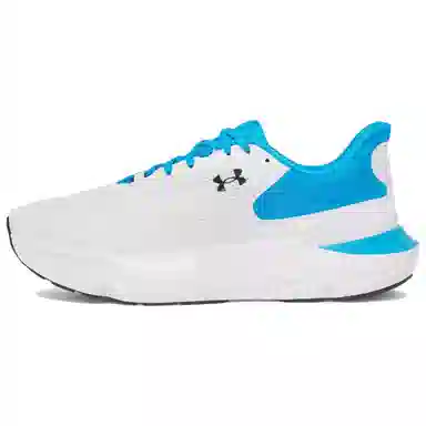 Under Armour Infinite Pro 2