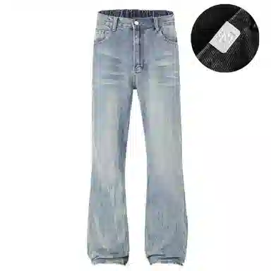 7 SEVFUN cleanfithiphop