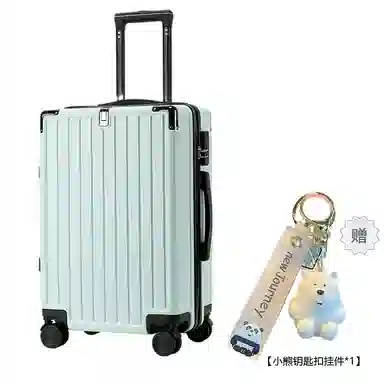 Bansusu PC 2024262228