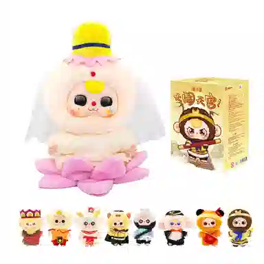 cureplaneta Baby Three