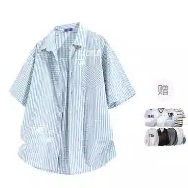 FAX FOR FMACM x For People