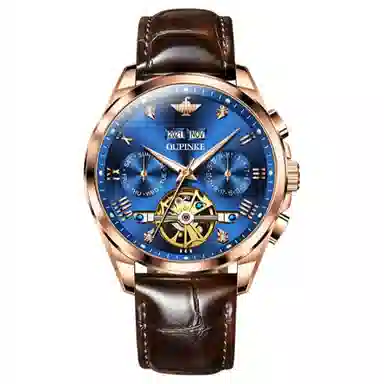 Oupinke 50 40mm OPK.3186-3