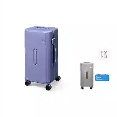 ito Pistachio 2 Striped Trunk