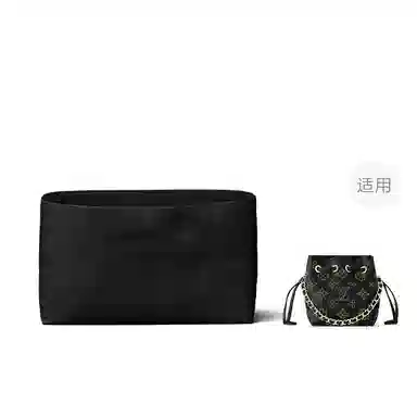 FANJI LV Pico Bellamini