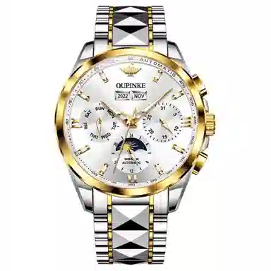 Oupinke 40mm OPK.3201