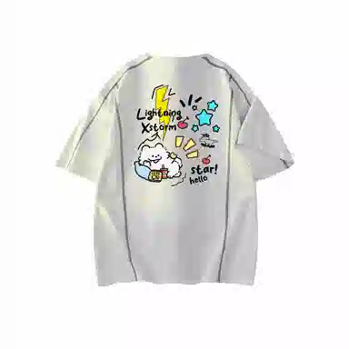 Lightning X Storm LogoT