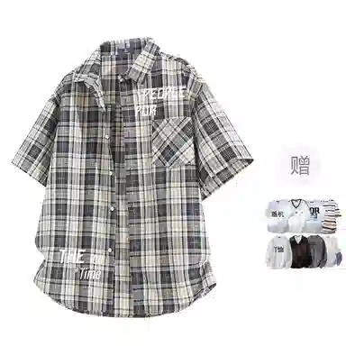 FAX FOR FMACM x For People