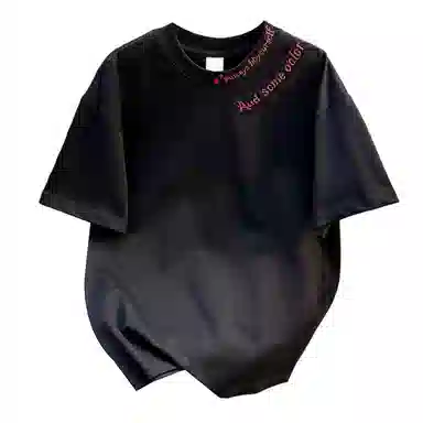 GET MAX GIFT T