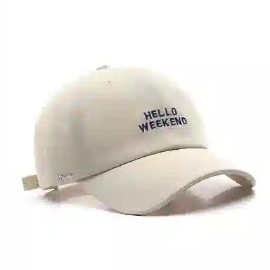 PLAN IN HELLO