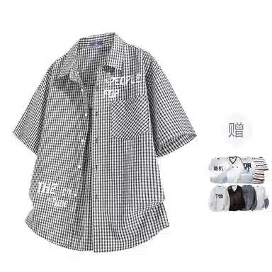 FAX FOR FMACM x For People