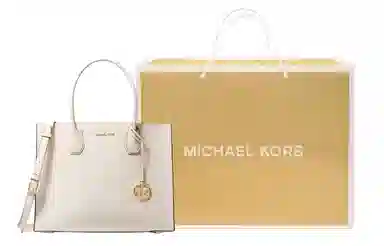 Michael Kors Mercer