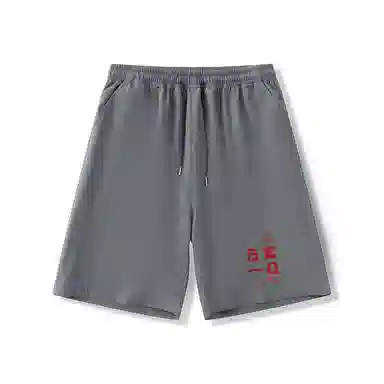 乱步 美式宽松五分裤速干薄款夏季休闲短裤 男女同款