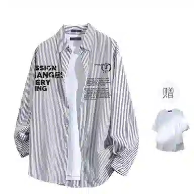 FAX FOR FMACM x For Peoplelogo