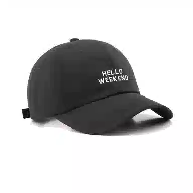 PLAN IN HELLO